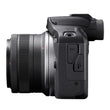 ფოტოაპარატი Canon EOS R100 RFS18-45 S SEE 6052C034AA