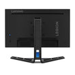 მონიტორი 24.5" Lenovo R25f-30 67B8GACBEU