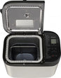პურის საცხობი Panasonic SD-YR2550STS