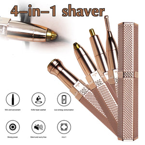 ცხვირისა და წარბის ტრიმერი 4-1 ში OEM BXL-819
