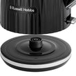 ელექტრო ჩაიდანი Russell Hobbs 27361-70/RH