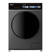 სარეცხი მანქანა 10კგ MARAZZI WM1002FL36(S/DG) + საჩუქარი ელექტრო ღუმელი FRANKO FEO-1092