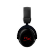 გეიმინგ ყურსასმენი HyperX Cloud II Core WL BLACK