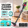 მტვერსასრუტი Tiffany TF-1707