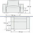 გასაშლელი სავარძელი Messina 140x116x88 სმ