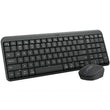 უსადენო კლავიატურა და მაუსი LOGITECH MK250
