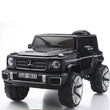 საბავშვო ელექტრო მანქანა MERCEDES-BENZ JB-8611-B