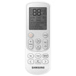 კონდიციონერი 35-40 მ² (ინვენტორული) SAMSUNG AR12BSFCMWKNER