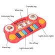 საბავშვო სათამაშო პიანინო მიკროფონით Music Piano