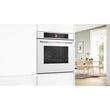 ჩასაშენებელი ელ. ღუმელი BOSCH HBG7741W1
