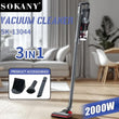 ვაკუუმური მტვერსასრუტი Sokany SK-13044