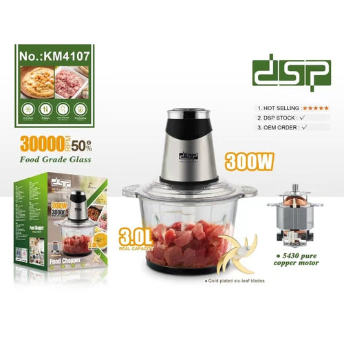 ჩოფერი DSP KM4107