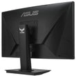 მონიტორი Asus VG24VQE