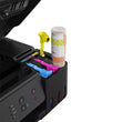 პრინტერი Canon PIXMA G1430