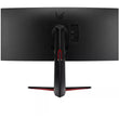 მონიტორი LG 34GP63A-B.AMA Curved UltraGear