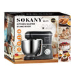 ჯამიანი მიქსერი Sokany SK-275