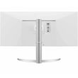 მონიტორი LG 34WQ650-W.AMA UltraWide