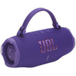 დინამიკი JBL Charge 6