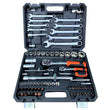 ხელსაწყოების ნაკრები 82ც GS LBTOOLS HS-B08201