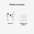 ყურსასმენი Apple AirPods 4 with Wireless Charging Case MXP93