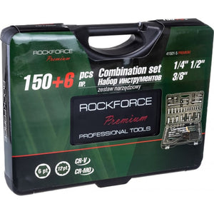 150 ნაჭრიანი ხელსაწყოების ნაკრები RockForce RF-41501-5 Premium