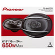 ავტომობილის დინამიკი Pioneer TS-A6977S