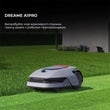 გაზონის საკრეჭი რობოტი Dreame A1 Pro MLLA7210