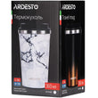 თერმო ჭიქა ARDESTO AR2636MG