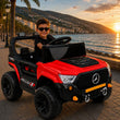 საბავშვო ელექტრო მანქანა Mercedes-Benz GM-505