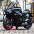 საბავშვო ელექტრო მოტოციკლი OEM V5R