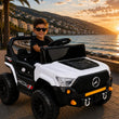 საბავშვო ელექტრო მანქანა Mercedes-Benz GM-505