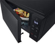 მიკროტალღური ღუმელი LG MS3032JAS.BBKQMER