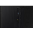 მონიტორი Samsung ViewFinity S7 LS32D700EAIXCI
