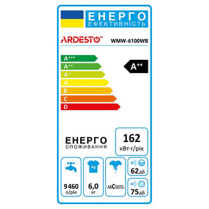 სარეცხი მანქანა 6კგ ARDESTO WMW-6100WB კლასი: A++
