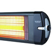 ელ. ინფრაწითელი გამათბობელი Kumtel EX-25 (Infrared Heater)