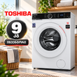 სარეცხი მანქანა 9კგ TOSHIBA TW-BK100G4UZ(WK)