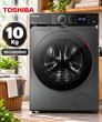 სარეცხი მანქანა 10კგ TOSHIBA TW-BK110G4UZ(SK) კლასი A+++