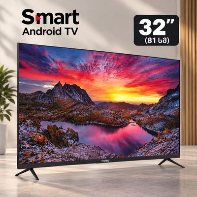 Smart Android ტელევიზორი Franko 32 inch (81 სმ) FTV-32SH1400