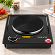 ელექტრო ქურა Sokany SK-07001