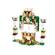 სათამაშო LEGO Minecraft The Iron Golem Fortress 21250