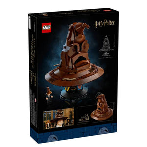 სათამაშო LEGO Talking Sorting Hat 76429