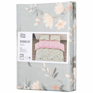 ორსაწოლიანი თეთრეულის ნაკრები Ardesto Bedding set 2.0 Gloria