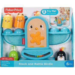 საბავშვო სათამაშო Fisher Price Stack and Rattle Birdie