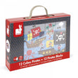 სათამაშო კუბების ფაზლი Janod Cubes made of pasteboard Pirates J02984
