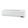 კონდიციონერი 50-60 მ² (ინვერტორული) SAMSUNG AR18BSFCMWKNER