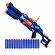 სათამაშო თოფი OEM Nerf GH-LF010