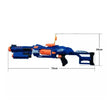 სათამაშო თოფი OEM Nerf GH-LF010