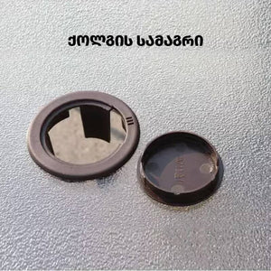 ბაღის ავეჯის ნაკრები მაგიდა 4 სკამით OEM Family L SC-094-150 + SC-044 (2X) (A3614)