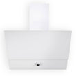 გამწოვი ELENBERG EBG-630W WHITE