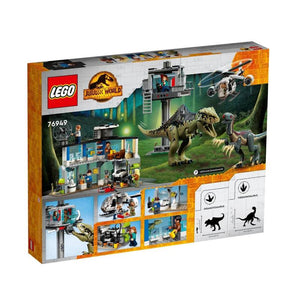 სათამაშო LEGO Jurassic World Giganotosaurus & Therizinosaurus Attack 24 76949